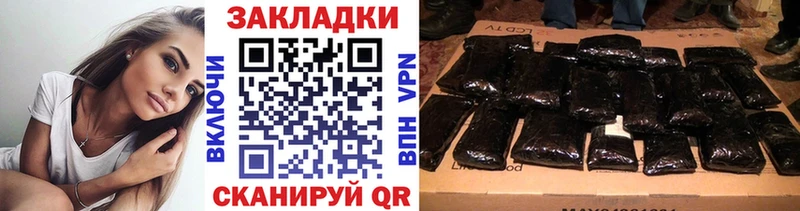 Купить наркоту Выборг OMG ССЫЛКА  Мефедрон  Alpha PVP  Гашиш  Конопля 