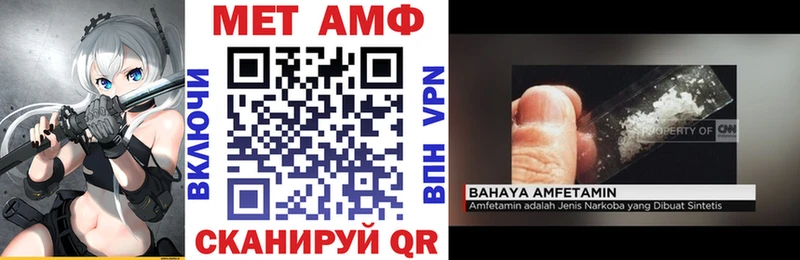 АМФ Premium Выборг