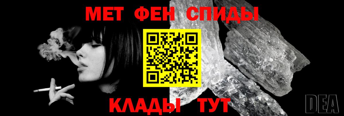 Амфетамин Premium  Амфетамин  Выборг 