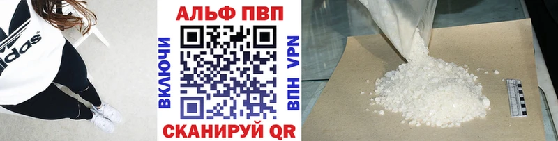 где продают   Выборг  MEGA ONION  А ПВП СК 