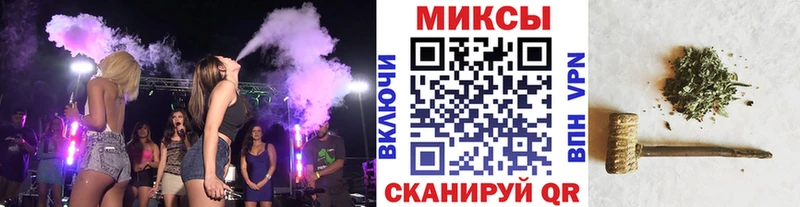 Бутират буратино  hydra ссылки  Выборг 