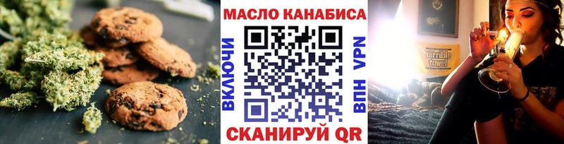 продажа наркотиков  Выборг  ОМГ ОМГ ССЫЛКА  Cannafood конопля 