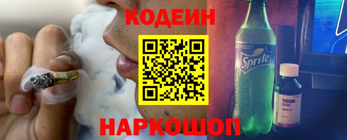 Каннабис  Гарик  Alpha-PVP  Вход с VPN  Выборг  MDMA  Как найти закладки?  Кокаин  Каннабис  Мефедрон 