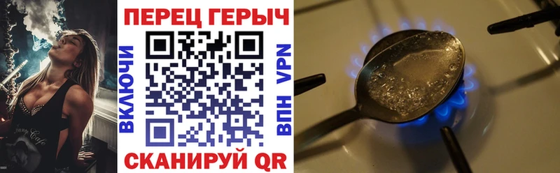 сколько стоит  Выборг  Героин Афган 