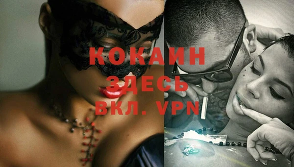 jwh Валуйки