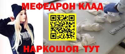 трава Берёзовский