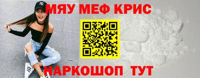 трава Берёзовский