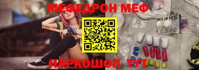 мет Бузулук