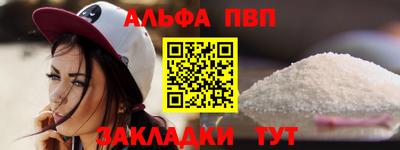 трава Берёзовский