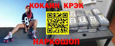 трава Берёзовский