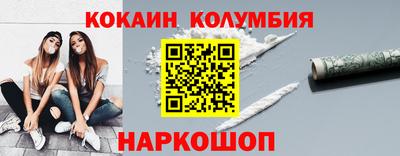 МДПВ Бийск