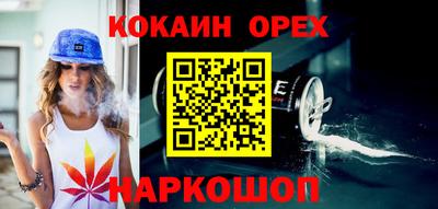 МДПВ Бийск