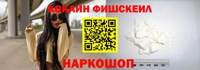 ALPHA PVP Балаково