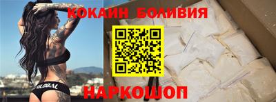 стаф Будённовск