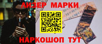 каннабис Балашиха