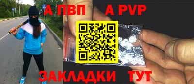 каннабис Балашиха