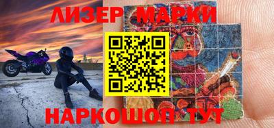 МДПВ Бийск