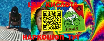 МДПВ Бийск