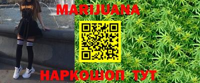 ALPHA PVP Балаково