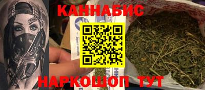 МДПВ Бийск