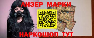 скорость mdpv Беслан