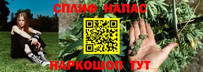 ALPHA PVP Балаково