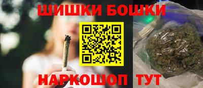 стаф Будённовск