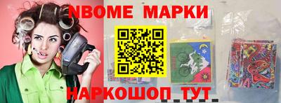 мет Бузулук