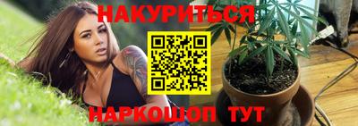 скорость mdpv Беслан