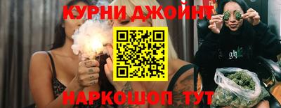 ALPHA PVP Балаково