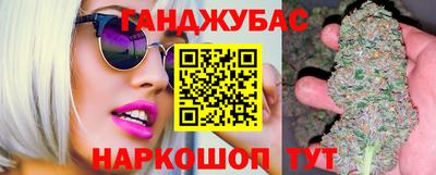 прущая мука Гатчина
