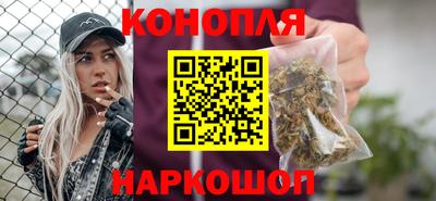 трава Берёзовский
