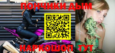 трава Берёзовский