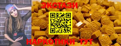 трава Берёзовский