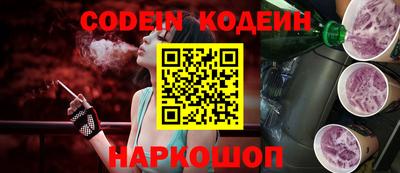 скорость mdpv Беслан