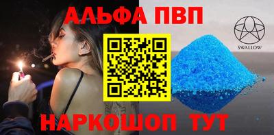трава Берёзовский