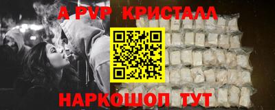 каннабис Балашиха