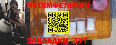 МДПВ Бийск