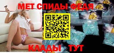 каннабис Балашиха