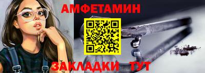 каннабис Балашиха