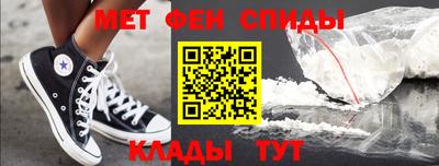 мет Бузулук