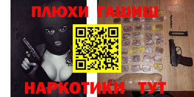 МДПВ Бийск