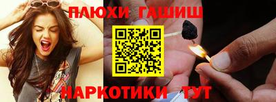 трава Берёзовский