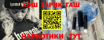 скорость mdpv Беслан