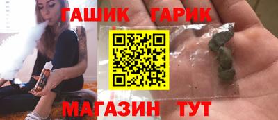 МДПВ Бийск