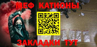 ALPHA PVP Балаково