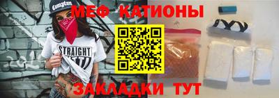 каннабис Балашиха