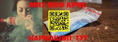 МДПВ Бийск