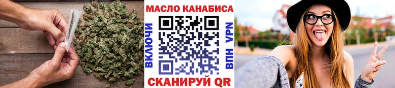 дарк нет какой сайт Выборг ТГК Wax сколько стоит